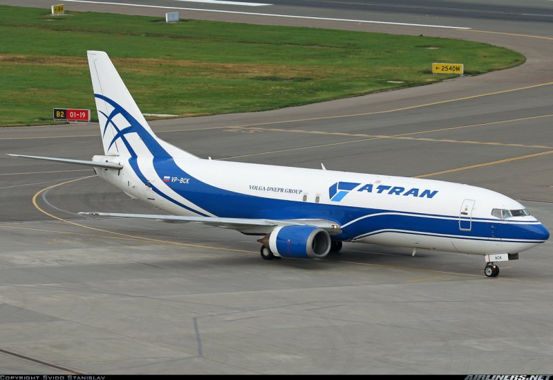 Атран 737