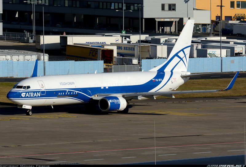 Атран 737