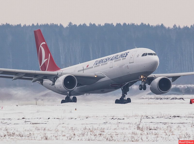 Airbus a330-200