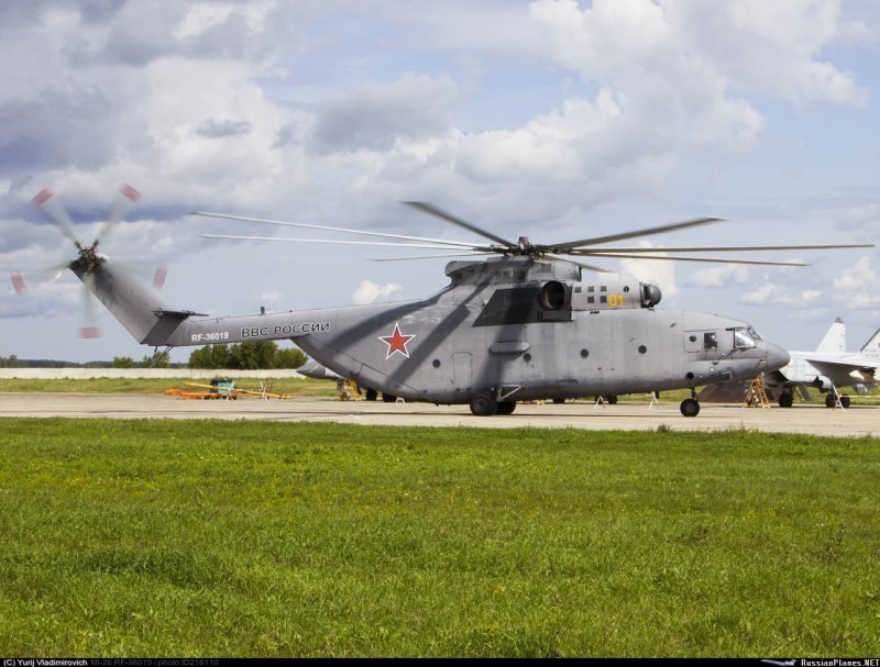 Ми-26 Новосибирск