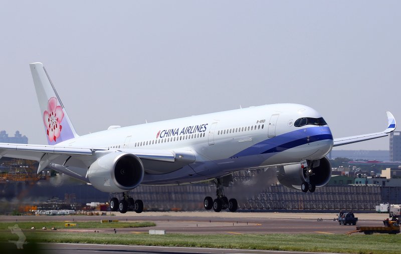 A359 Airbus