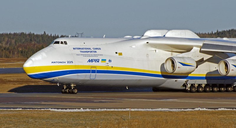 АН-225 Мрия пассажирский