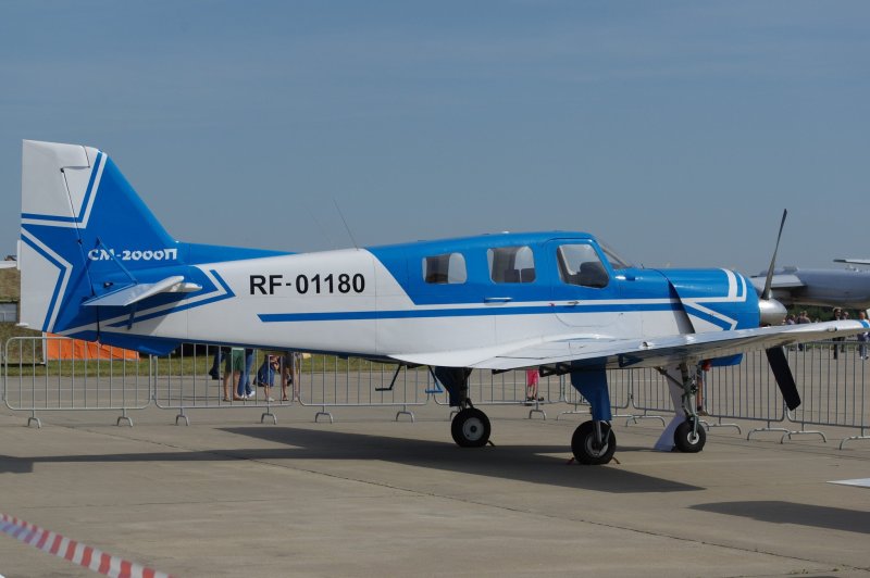 Самолёт см 2000п