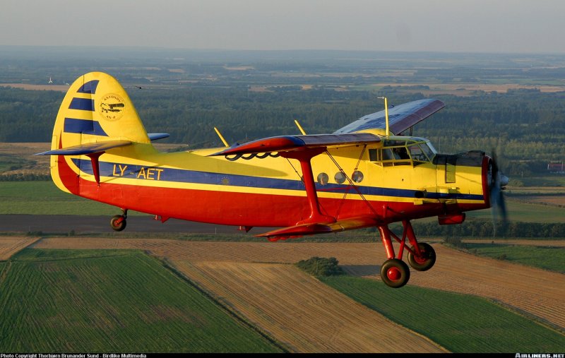 Расцветка АН 2