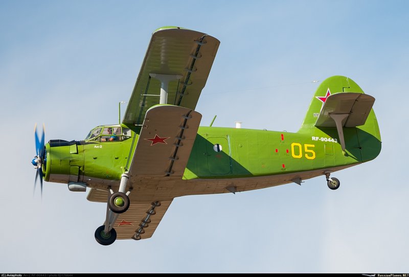 АН 2 снизу