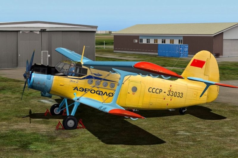 Эскадрилья ан2