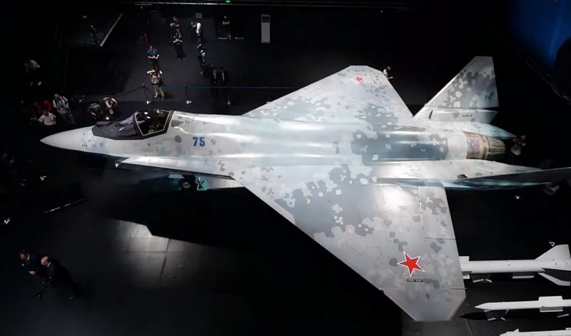 Макс 2021 Су 75