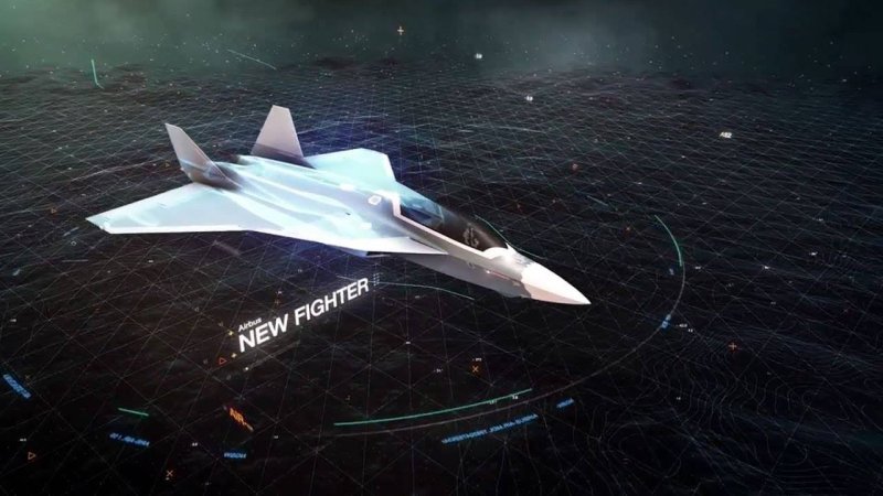 Истребитель шестого поколения Future Combat Air System