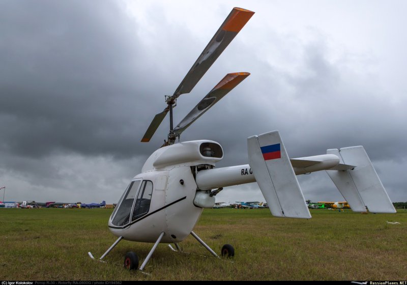 Вертолет р-30 "Роторфлай"