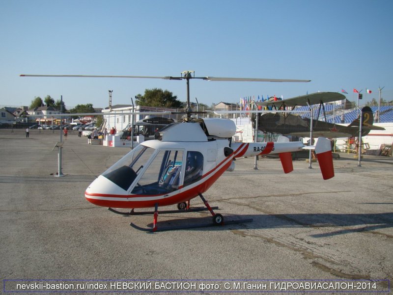 Вертолет р-30 "Роторфлай"