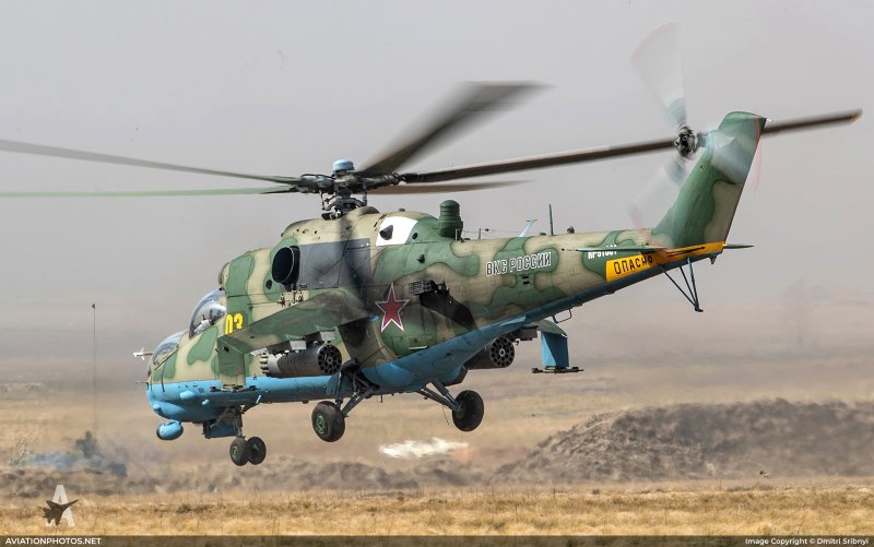 Ми-24п ВВС России