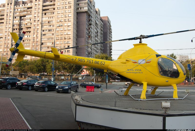 Rotorway a600