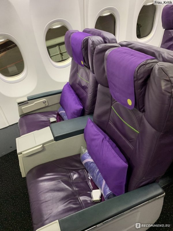 S7 a321 бизнес класс