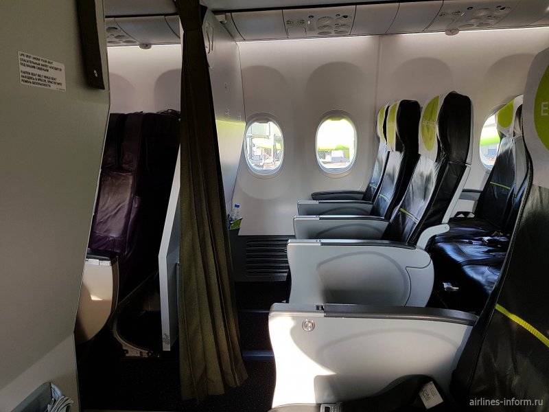 737-800 S7 Extra Space