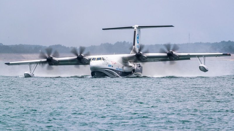 Ag600 гидросамолёт