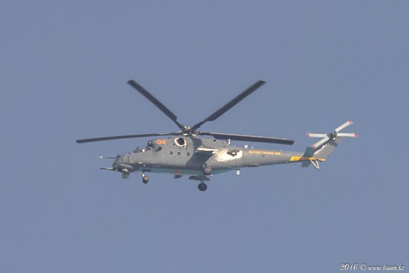 Ми-35 Минобороны