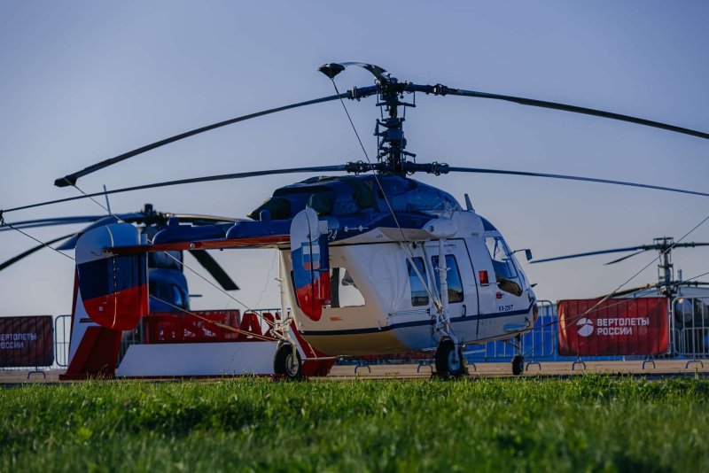 Ка-226 вертолёт МЧС м1320 241