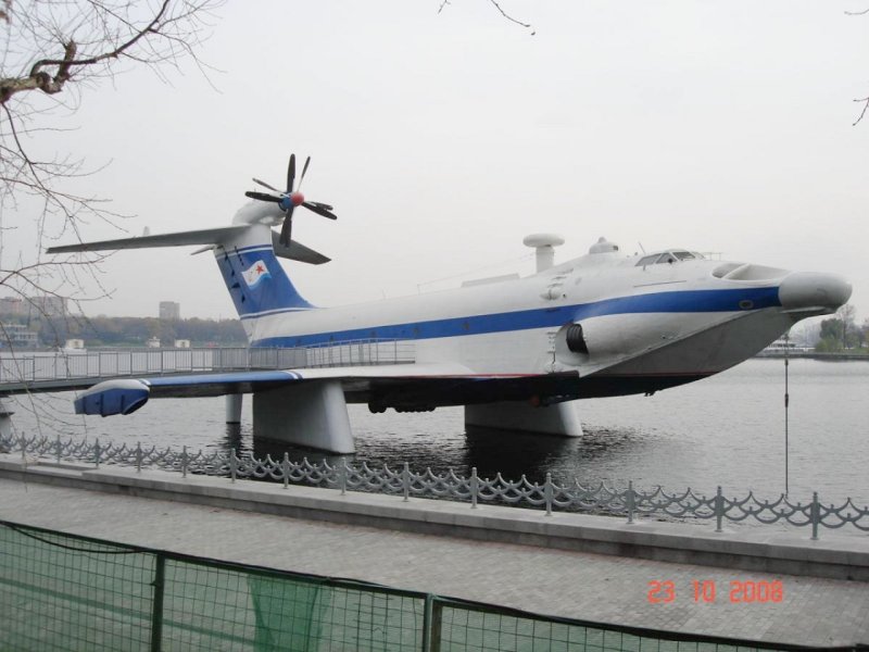 А-90 экраноплан