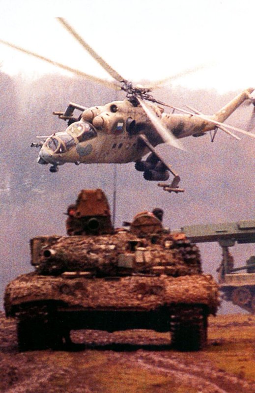 Ми-24 вертолёт в Чечне