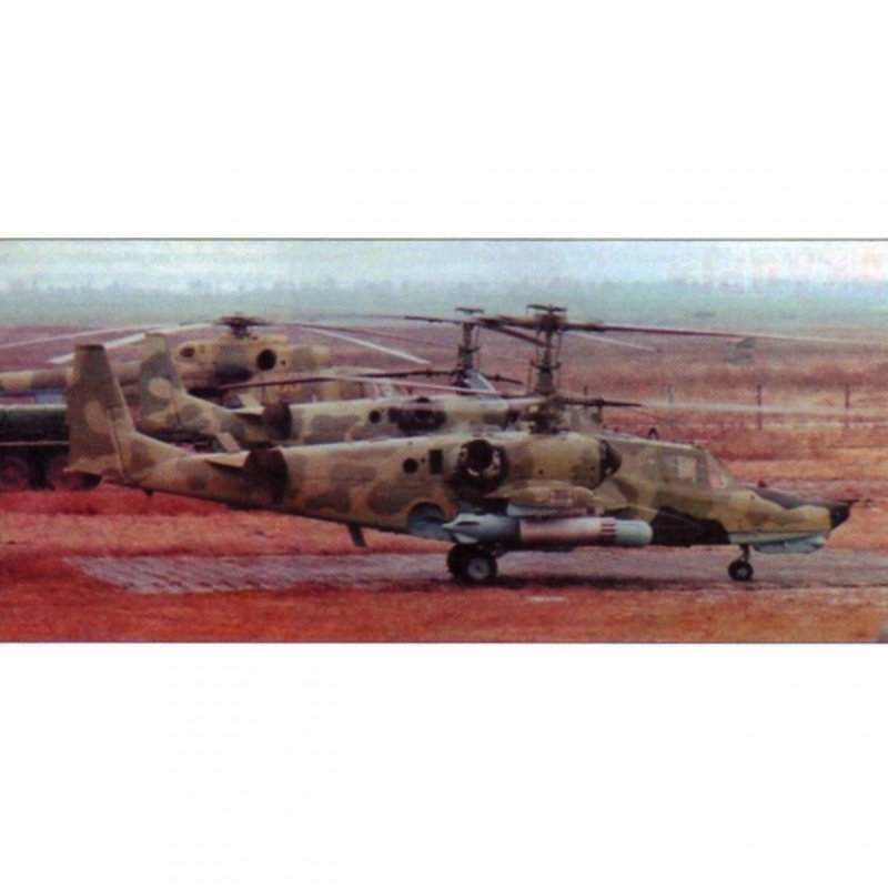 Ка-50 черная акула в Чечне