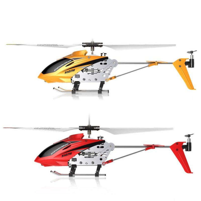 Вертолет Syma s107h Yellow