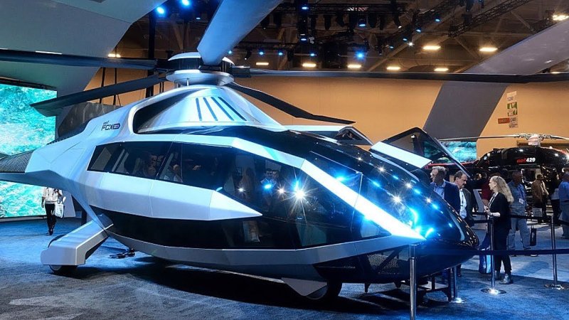 Bell FCX-001