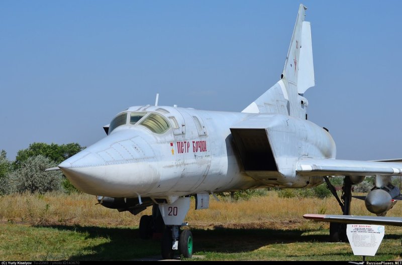 Ту-22 Тамбов