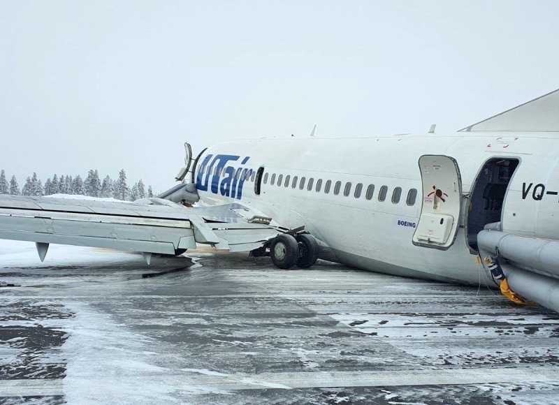 Усинск ЮТЭЙР 737