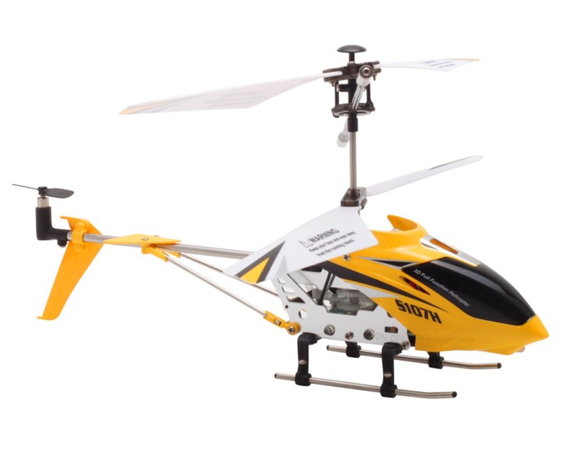Вертолет Syma s107h (желтый)