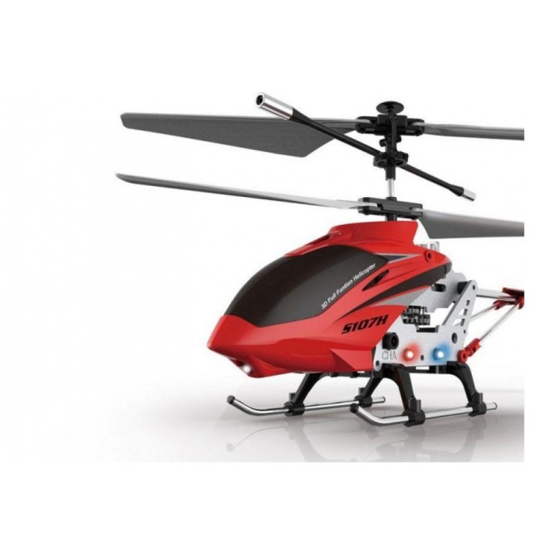 Вертолет Syma s107h Yellow