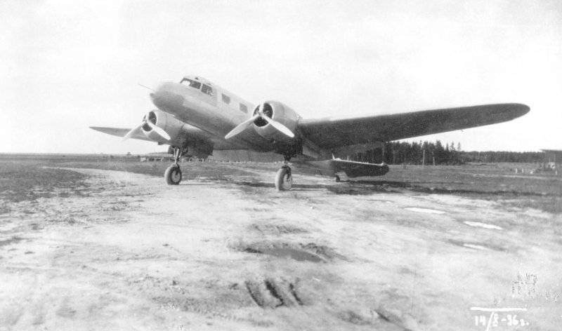 Туполев ПС-35 (ант-35