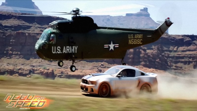Need for Speed movie вертолет