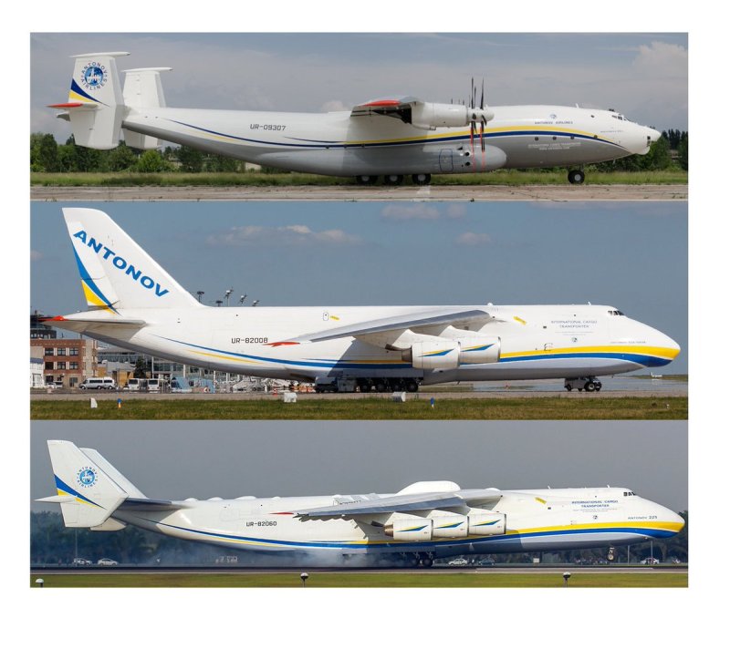 АН 124 И АН 225