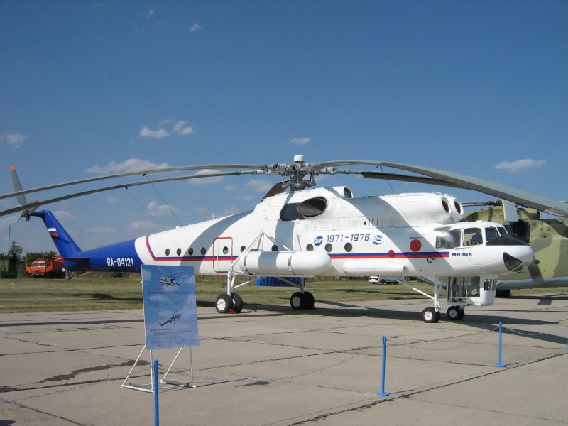 Ми 10