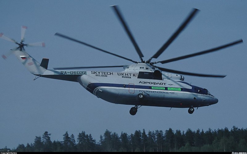 Ми-26 Аэрофлот СССР