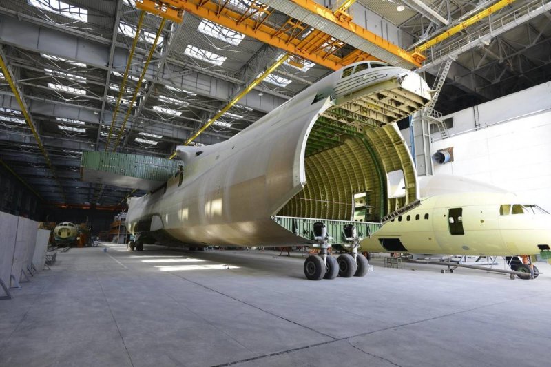 АН-225 Мрия
