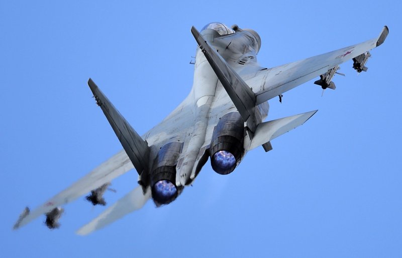 Ударная Авиация России