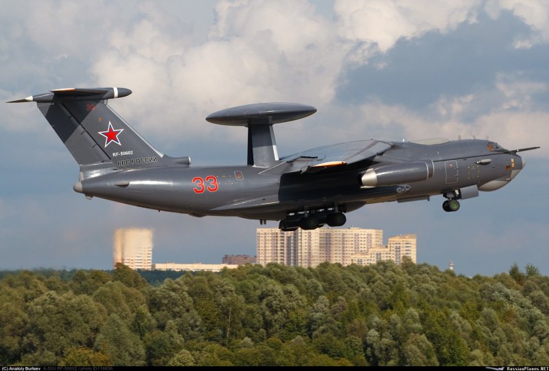 А-50 RF-50602