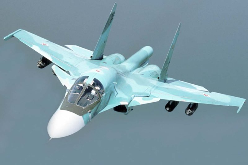 Истребителm-бомбардировщик Су-34