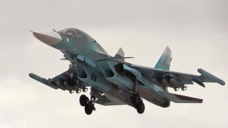Российская Авиация