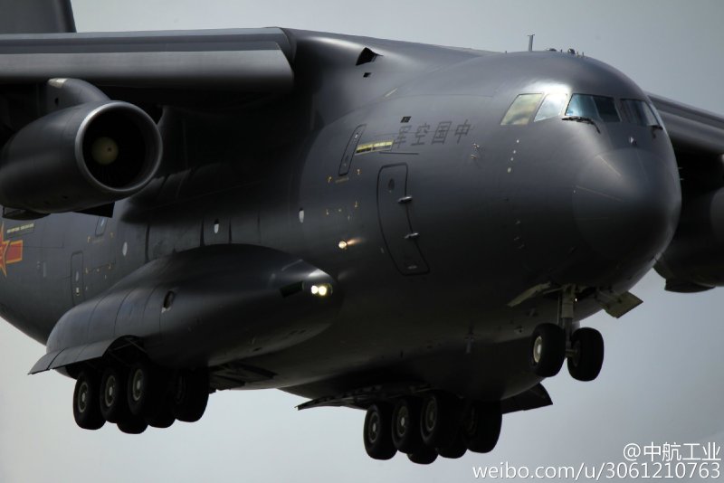 Y-20 China