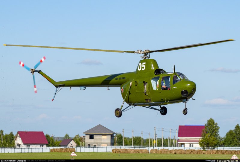 Mil mi 1