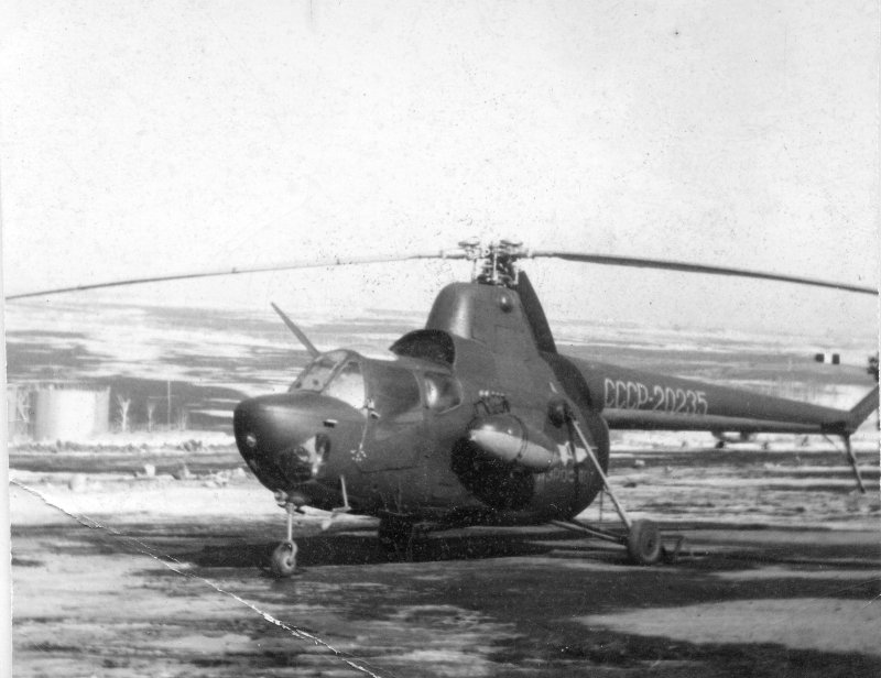 Ми1 вертолет Советский 1948