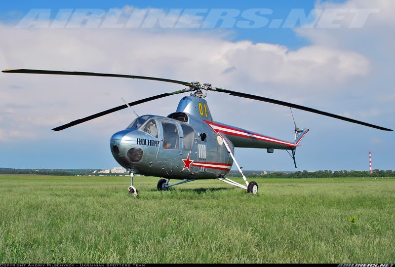 Mil mi 1