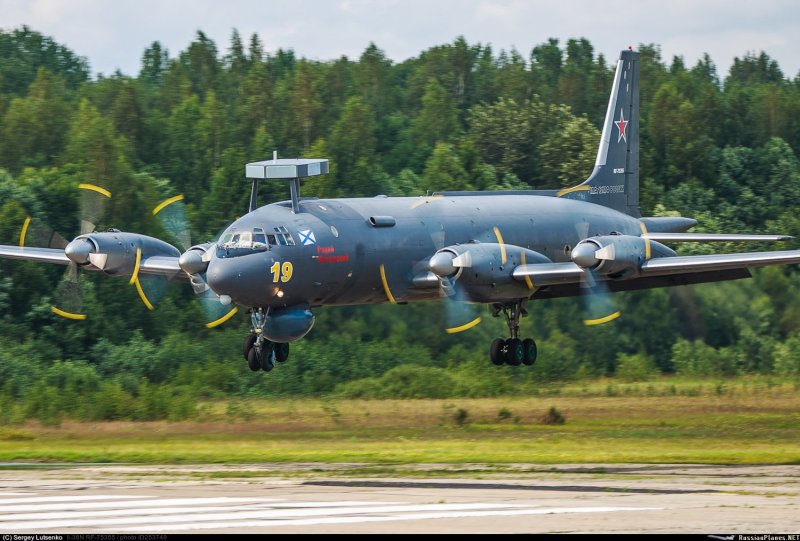 Ил-38 ВМФ