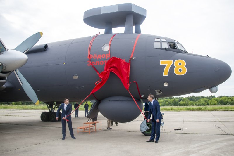 Ил-38н кабина