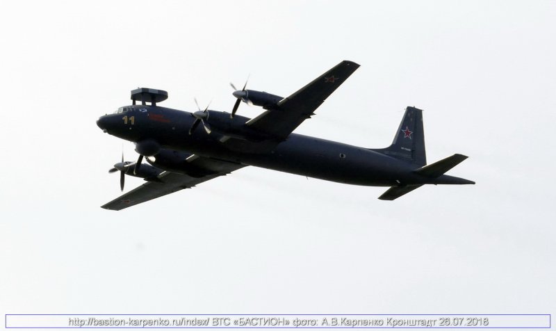 Ил-38н Кронштадт