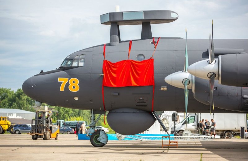 Ил-38н новелла