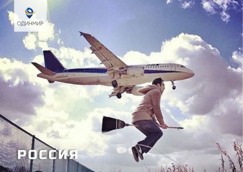 Прикольные самолеты