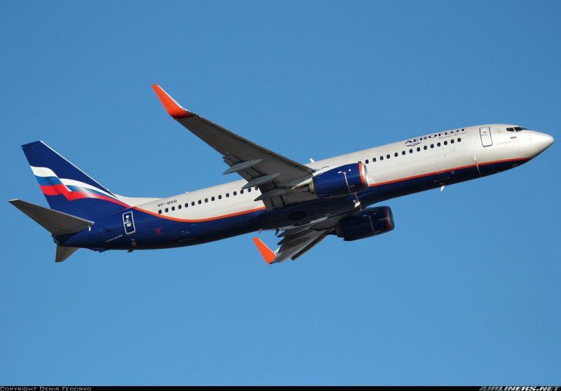 737 Russians Airlines